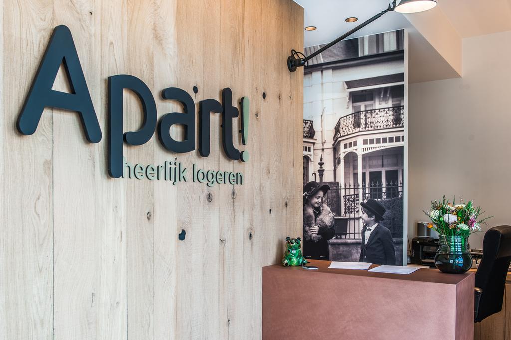 Apart!&Moment! Le Coq Extérieur photo